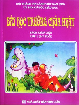 Ảnh của TCN Ấu Nhi  1  - GV