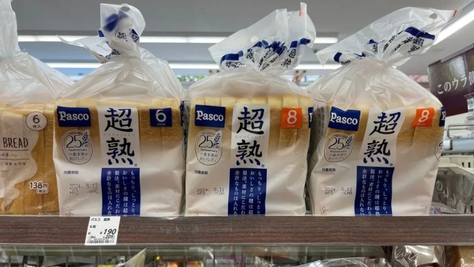 Công ty Nhật thu hồi hơn 100.000 túi bánh mì vì phát hiện xác chuột