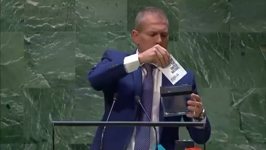 Israel đối mặt 'sóng thần ngoại giao' vì chiến sự Gaza