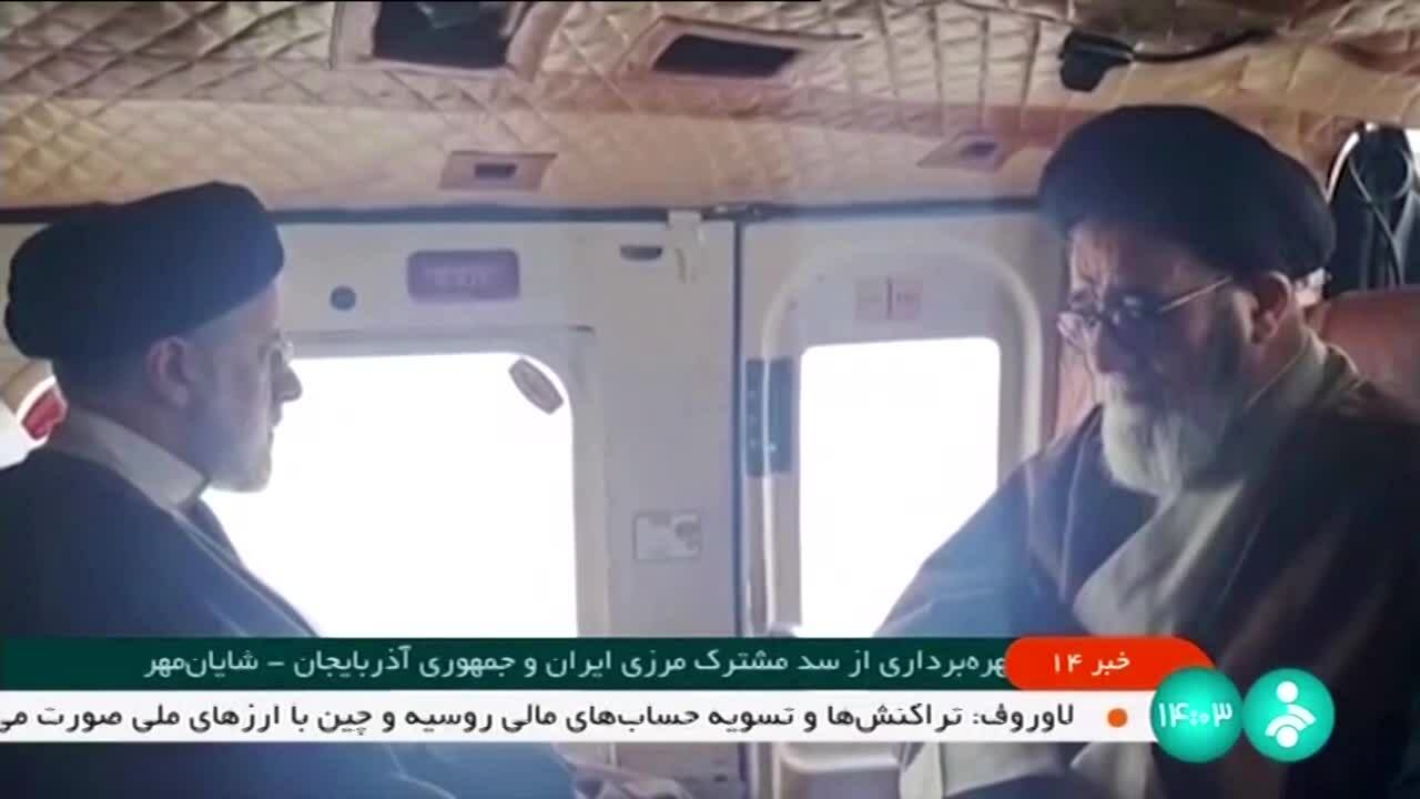 Lý do Tổng thống Iran bay trên trực thăng gần 50 tuổi