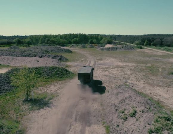 Mỹ, Đức phát triển pháo phản lực hiện đại hơn HIMARS