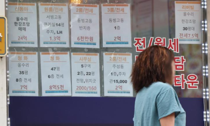 Người trẻ Hàn cần 86 năm để mua nhà ở Seoul